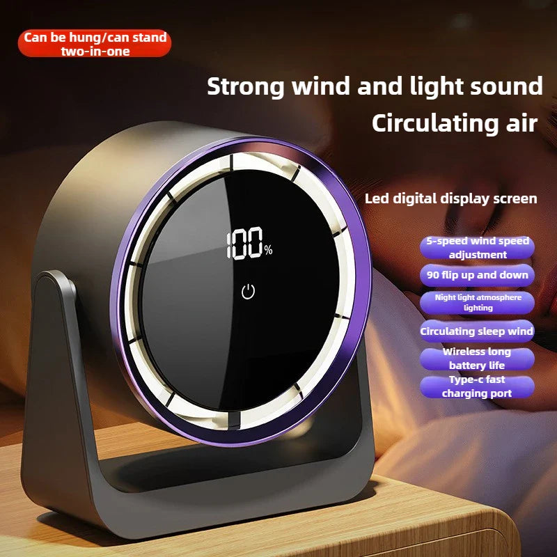 Touch Screen Wall Fan